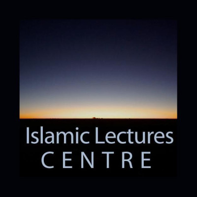 Logótipo de Islamic Lectures Centre