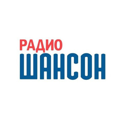 Logo de Шансон без цензуры / Shanson bez cenzury