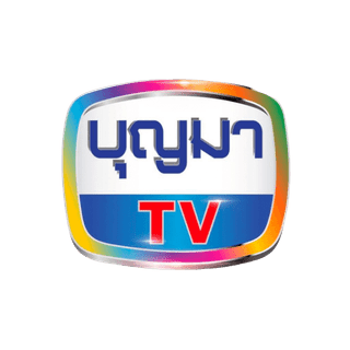 Logo von บุญมา พันดวง / Boonma FM