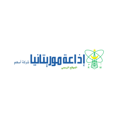 Logotipo de Radio Mauritanie / اذاعة موريتانيا