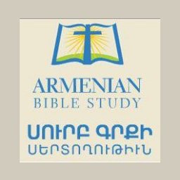 Logo di Armenian Bible Study Radio