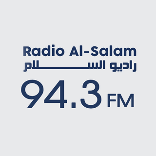 Logotipo de Radio Al Salam