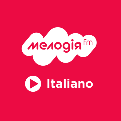 Радио Мелодия / Radio Melodia Italianoのロゴ