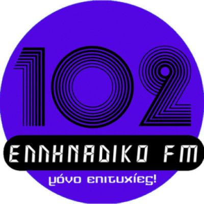Logotipo de Ellinadiko FM