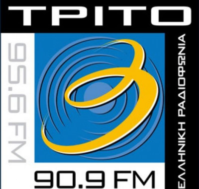 ERA 3 Trito logo