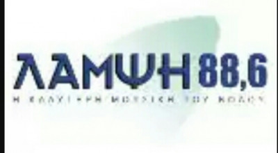 Logotipo de Lampsi 88.6 FM