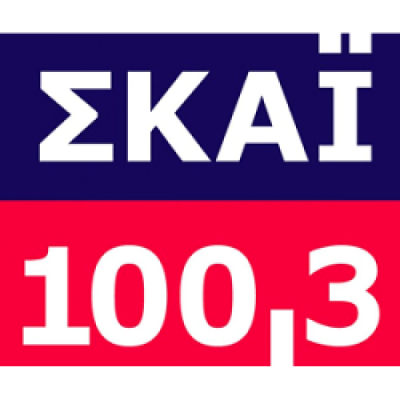 Logotipo de Skai FM