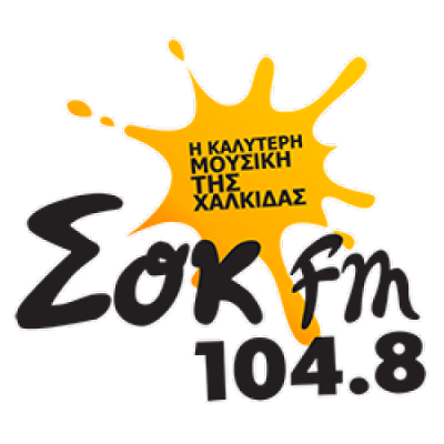 Logotipo de Sok FM
