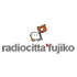 Radio Citta' Fujiko logo