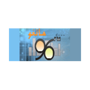 Mango 96 FM / مانغو إف إم logo