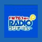 Logo von Rádio U 76.1 FM