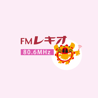 Logo von FMレキオ / FM Lequio