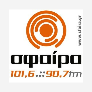 Logotipo de Sfaira FM