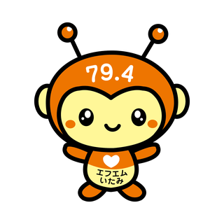 FM伊丹のロゴ