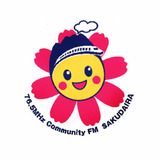Logo FMさくだいら / Fm Sakudaira