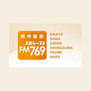 Logo von エルシーブイFM769 / LCV/FM769