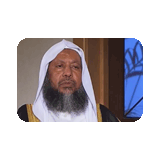 Logo di إذاعة القارئ محمد أيوب