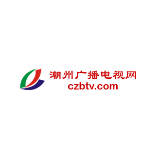 Logotipo de 潮州戏曲广播 FM103.1