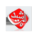Logotipo de Al Rasheed Radio / Anbar