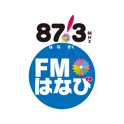 FM Hanabi / FMはなびのロゴ