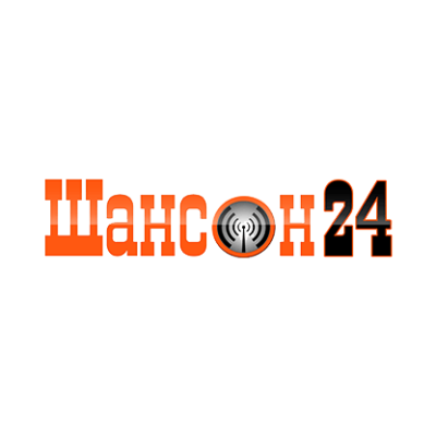 Logo di Шансон 24 | Shanson 24