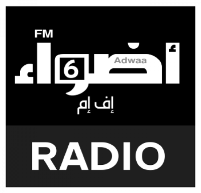 Logo di Adwaafm6