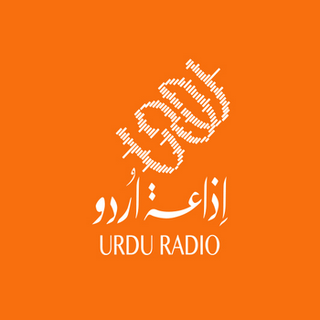 Logo di Urdu Radio