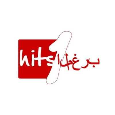 Logótipo de Hits 1 Maroc