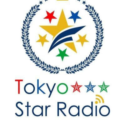 Logo de Tokyo Star Radio / 八王子FM