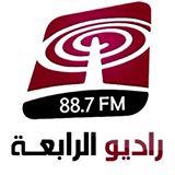 Radio arb3a Fm / راديو الرابعة logo