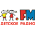 Logo di Детское радио / Deti Radio