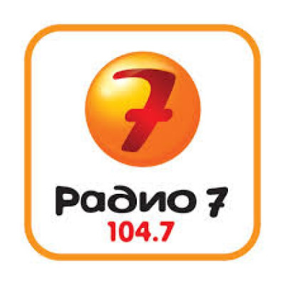 Logotipo de Радио 7