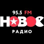 Logotipo de Новое 95.5 FM