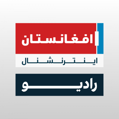 Logo di Radio Afghanistan International