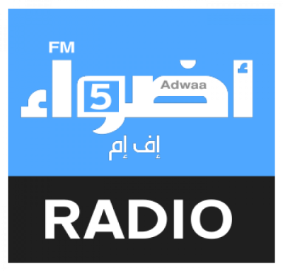 Logo von Adwaafm5