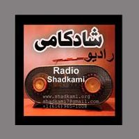 Logotipo de Shadkami رادیوشادکامى