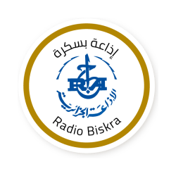 Logo von Radio Biskra / إذاعة بسكرة