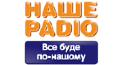 Наше Радио logo