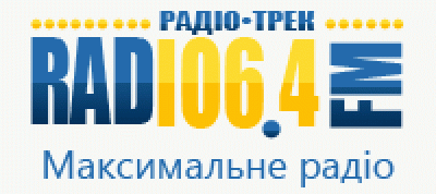 Logótipo de Радiо Трек