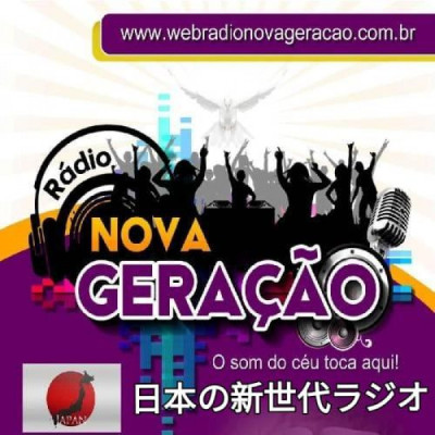 Logo von Rádio Nova Geração no Japão 日本の新世代ラジオ