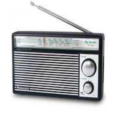 Gendana N'igihe Radio logo