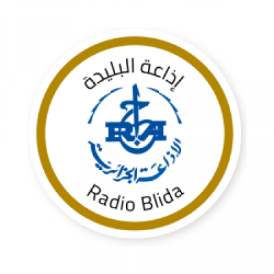 Logo von Radio Blida / إذاعة البليدة