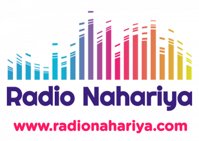 Logo von Radio Nahariya