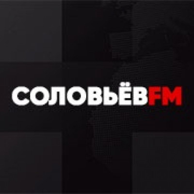 Logo von Соловьёв FM / Soloviev