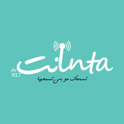 Logo de Inta FM 103.7