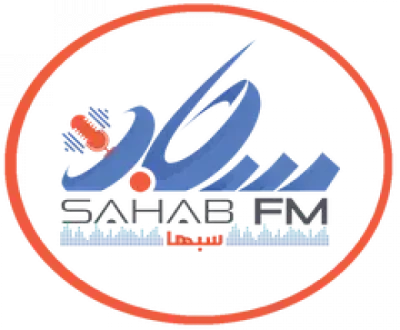 Sahab FM logo