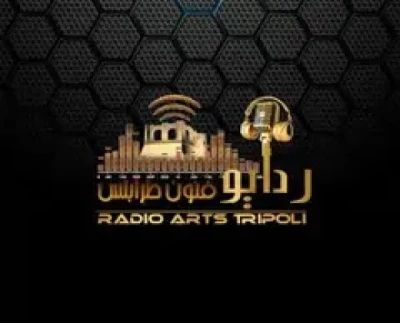 راديو فنون طرابلس Radio Arts Tripoli logo