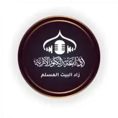 إذاعة الكنوز الأثرية logo