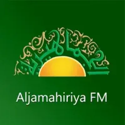 Logotipo de Aljamahiriya FM