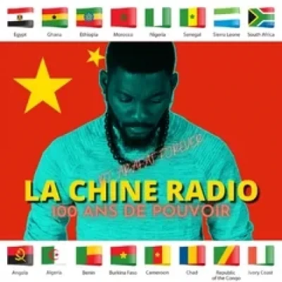 Logo de La Chine Radio